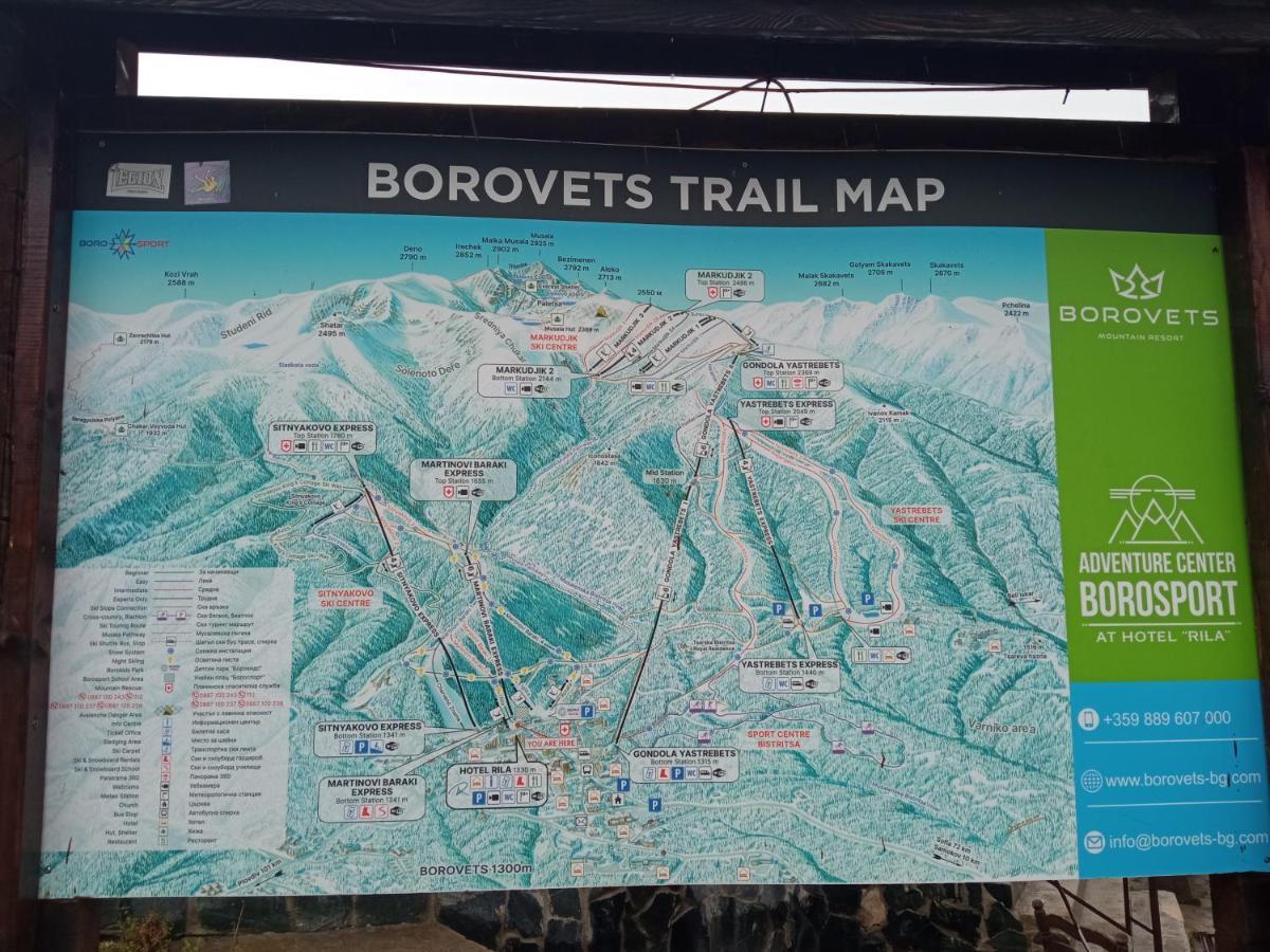 Apartment E23 Borovets Gardens Zewnętrze zdjęcie